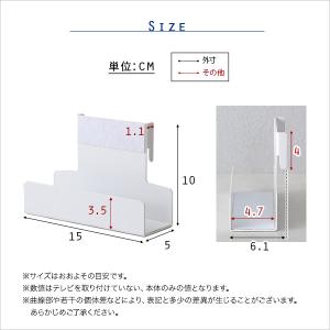 八角テレビスタンド専用 ハードディスクホルダー単品の詳細画像1