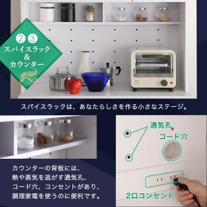 鏡面食器棚(幅90cm)の詳細画像5