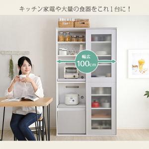 ガラス引戸食器棚 Lepre-ルプレ-の詳細画像3