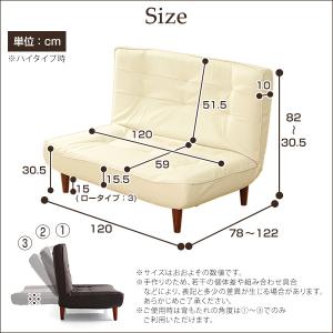 2人掛ハイバックソファ(PVCレザー)ローソフ...の詳細画像1