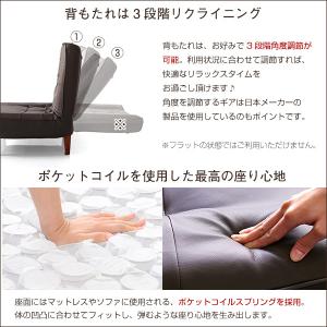 2人掛ハイバックソファ(PVCレザー)ローソフ...の詳細画像4