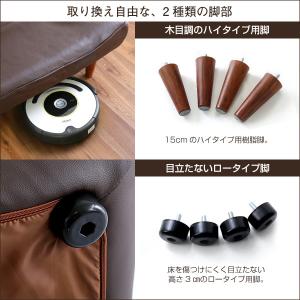 2人掛ハイバックソファ(PVCレザー)ローソフ...の詳細画像5