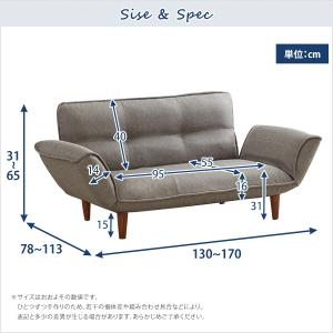 コンパクトカウチソファ【Thun-トゥーン-】...の詳細画像1