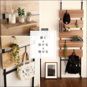 突っ張り木板ラダーラック(幅60cm)【Esc...の詳細画像4