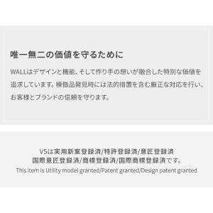 テレビ台 WALLインテリアテレビスタンドV5...の詳細画像2
