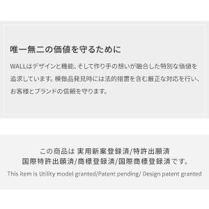 テレビ台 WALLインテリアテレビスタンドV2...の詳細画像1