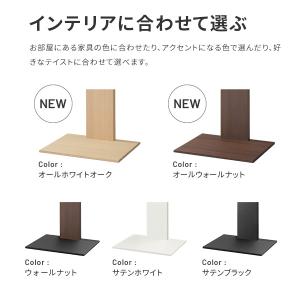 テレビ台 WALLインテリアテレビスタンドV2...の詳細画像5
