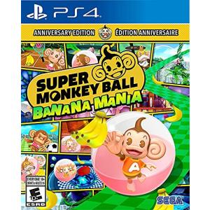 Super Monkey Ball Banana Mania: Anniversary Edition(輸入版:北米)- PS4｜eiai