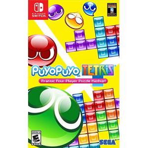 Puyo Puyo Tetris (輸入版:北米) - Switch｜eiai