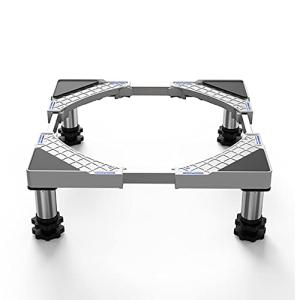 冷蔵庫置き台 高さ調節可 500kg対応の買取情報