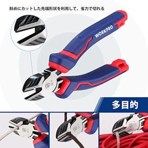 WORKPRO ペンチセット プライヤーセット...の詳細画像2