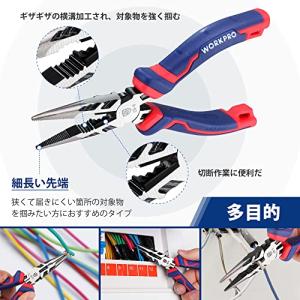 WORKPRO ペンチセット プライヤーセット...の詳細画像3
