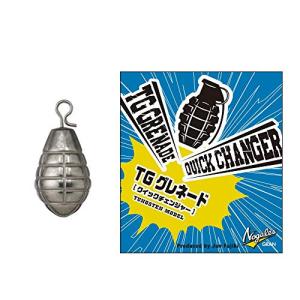 VARIVAS(バリバス) ノガレス シンカー TGグレネード クイックチェンジャー 1.2g(約1/22oz) 4個 タングステン｜eiai