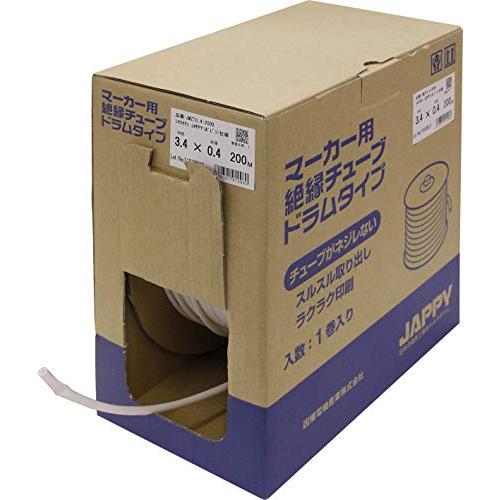 JAPPY マーカー用絶縁チューブドラム JMZT3.2-200D 200M巻き