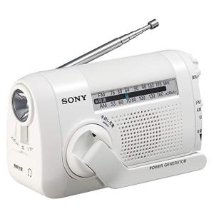 ソニー ポータブルラジオ ICF-B09 : FM/AM/ワイドFM対応 手回し充電対応 ホワイト ICF-B09 W｜eiai
