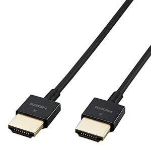 エレコム HDMI ケーブル 30cm 4K×2K対応 スーパースリム 環境に配慮した簡易パッケージ ブラック ECDH-HD14SS03BK｜eiai
