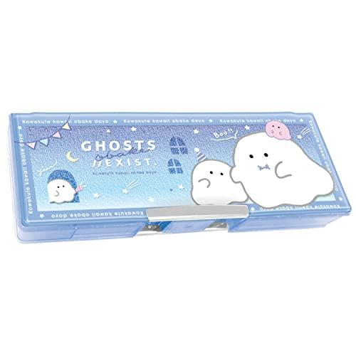 クーリア おばけけ ソフトペンケースB LOW 筆箱 新学期文具コレクション [631124]