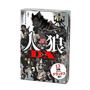 ボードゲーム 宝石の煌き 日本語版 : 栄光 - 通販 - Yahoo!ショッピング