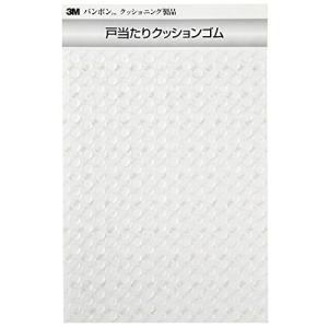 3M 緩衝・防振・滑止クッションゴム288粒SJ1020C直径10×高さ2mm(丸型)表面エンボス｜eiai