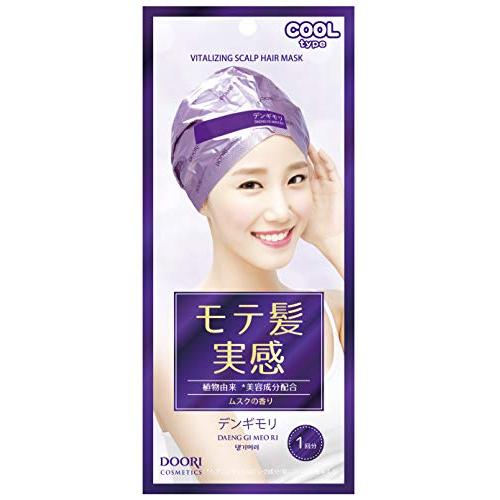 デンギモリ珍気 集中ヘアマスク 1包 35g