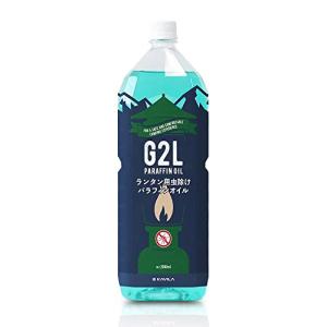 KAVILA パラフィンオイル ランタン用 2L ランタン オイル