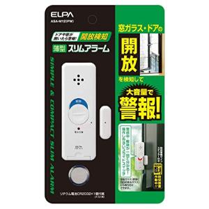 ELPA 薄型ウインドウアラーム 開放検知 パールホワイト ASA-M12(PW)｜eiai