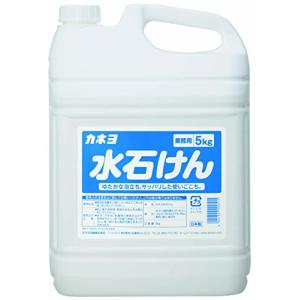 【大容量】 カネヨ石鹸 ハンドソープ 水石けん 液体 業務用 5kg