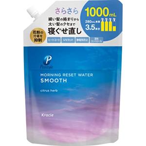 プロスタイル モーニングリセットウォーター シトラスハーブの香り 詰替用1L｜eiai