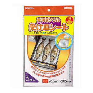 日本デキシー 魚焼き 受け皿 シート 26.5×20.5cm 5枚入｜eiai