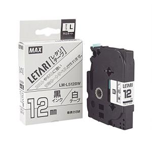 マックス ビーポップミニ テープカセット 12mm幅 白に黒文字 LM-L512BW｜eiai