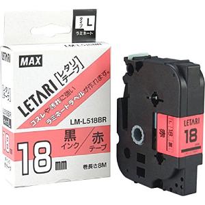 マックス ビーポップミニ テープカセット 18mm幅 赤に黒文字 LM-L518BR｜eiai