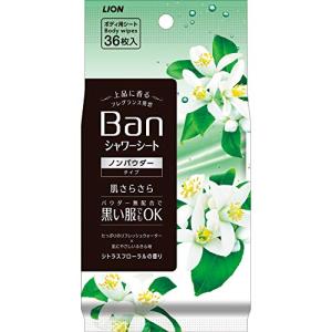 Ban(バン) 爽感さっぱりシャワーシート ノンパウダータイプ シトラスフローラルの香り 36シート(x 1)｜eiai