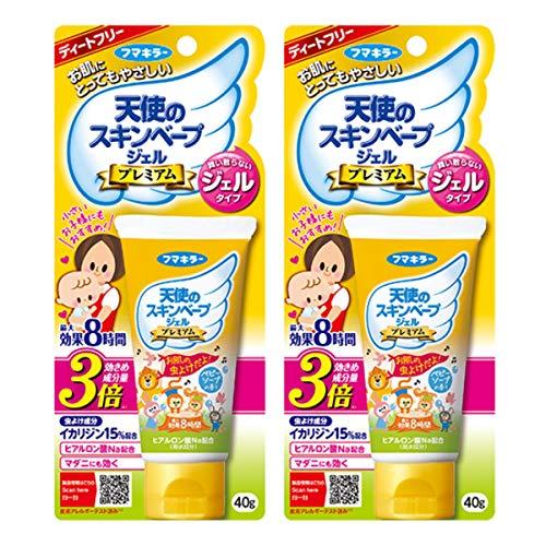 【まとめ買い】天使のスキンベープ 虫除け ジェル プレミアム 40g ベビーソープの香り×2個