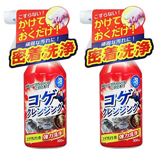 【まとめ買い】 Tipo&apos;s コゲクレンジング 泡タイプ 密着洗浄 300mL × 2個