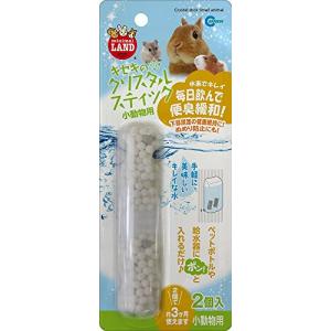 ミニマルランド キセキのクリスタルスティック小動物用｜eiai