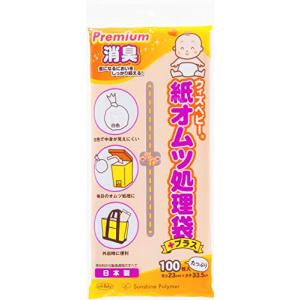 ウィズべビー プレミアム 消臭紙オムツ処理袋 プラス 100枚 白色 日本製｜eiai