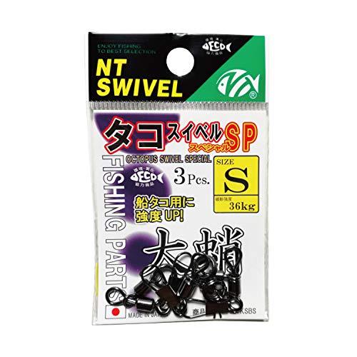 NTスイベル(N.T.SWIVEL) P入 タコスイベルSP S R30