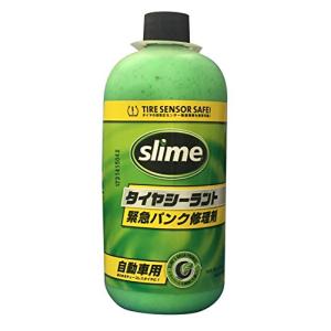 SLIME(スライム) タイヤシーラント交換用ボトル(50036スマートリペア専用) 品番500361｜eiai