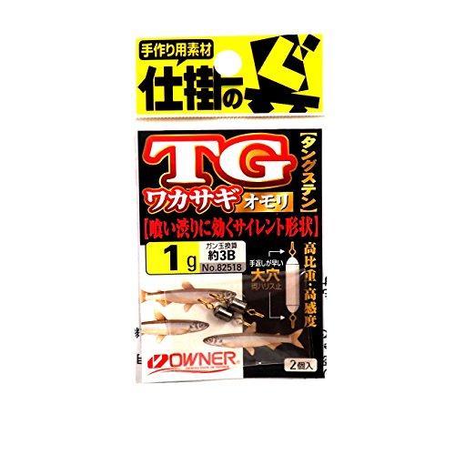 OWNER(オーナー) タングステンワカサギオモリ 1g