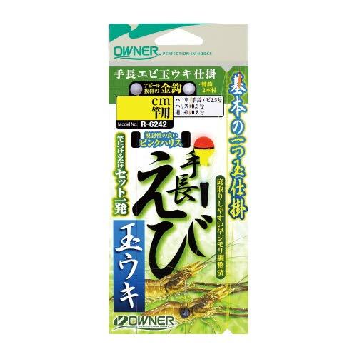 オーナー(OWNER) 手長エビ玉ウキ仕掛 No:36242 150cm