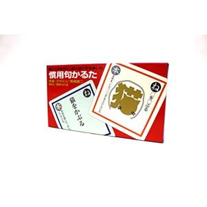 反対語漢字合わせ 反対語漢字合わせ : 栄光 - 通販 - Yahoo!ショッピング