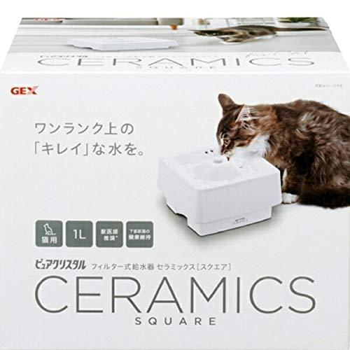 ピュアクリスタル セラミックス スクエア 猫用 1L