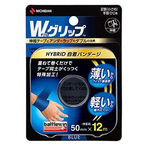 Alien Pros ゴルフラッピングテープ（3個セット）火 - 革新的なゴルフ