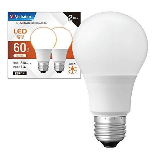 Verbatim バーベイタム LED電球 2個セット E26 60W形相当 電球色 (広配光/定格...