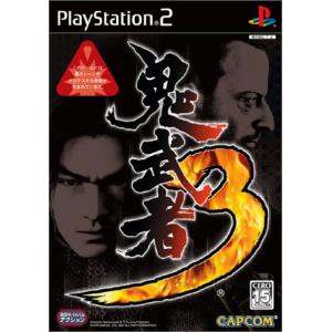 アンリミテッド:サガ UNLIMITED:SaGa : 栄光 - 通販 - Yahoo!ショッピング