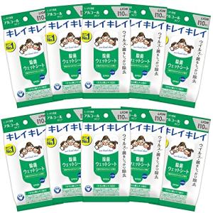 【まとめ買い】キレイキレイ 除菌ウェットシート アルコールタイプ 10枚×10個パック｜eiai