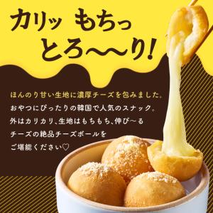 チーズボール 冷凍 30個入 韓国食品 お取り...の詳細画像1