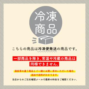 チーズボール 冷凍 30個入 韓国食品 お取り...の詳細画像4