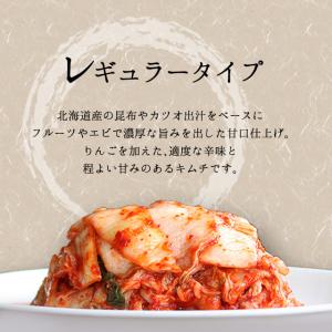 白菜キムチ カット 1kg×3 レギュラータイ...の詳細画像2