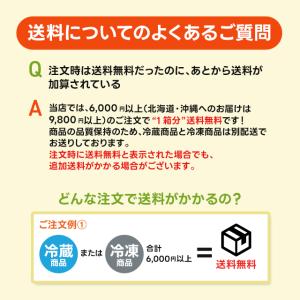 海鮮キムチ お試し4点セット イカキムチ チャ...の詳細画像5